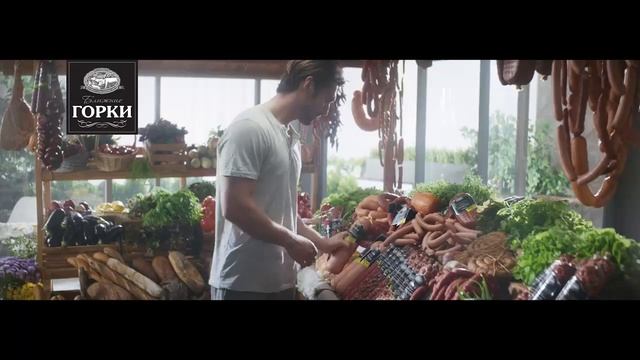 Ближние Горки (промо 2016) смотреть онлайн