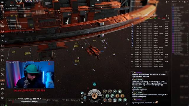 EVE Online #49: Rorqual и лопаты снова в строю | луны и производство | ставлю цели смотреть онлайн