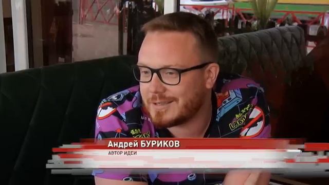 Макс Корж оценил исполнение своего хита родителями ярославских выпускников смотреть онлайн