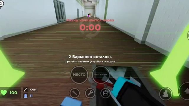 я играю в роблокс убегая от мемов смотреть онлайн