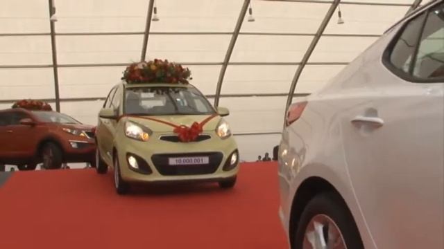 Kia 10 millionth export ceremony смотреть онлайн