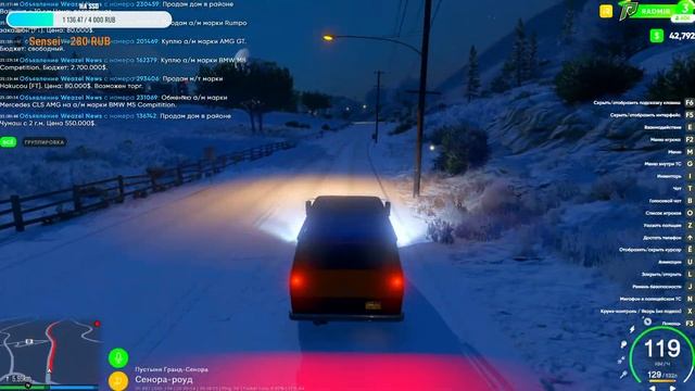 GTA 5 rp сервер Radmir #3 делаем деньги в банде.открываю контейнер смотреть онлайн