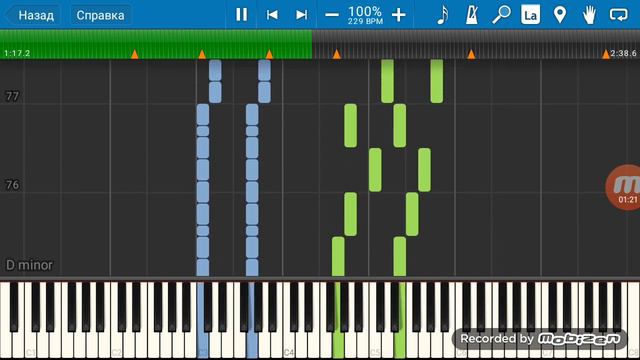 Простите что не было так долго видео (песня санса мегалование) смотреть онлайн