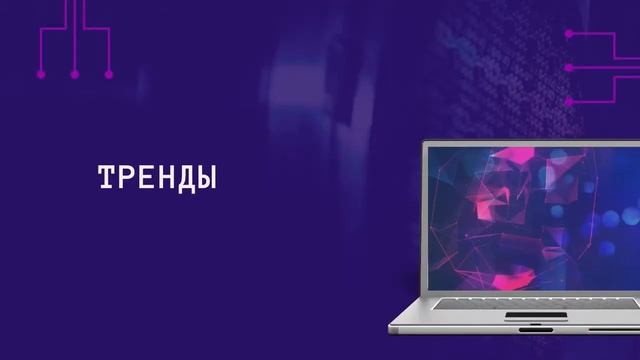 Визуальный сторителлинг. Что это? Андрей Дейч смотреть онлайн