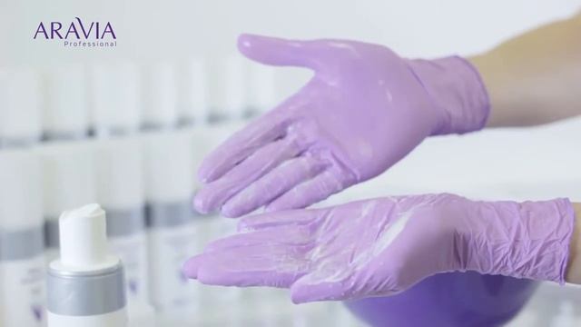 Энзимная пудра для умывания Aravia смотреть онлайн