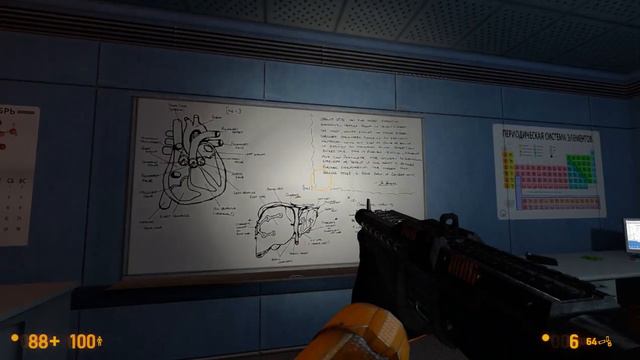 Black Mesa 2020 Прохождение без комментариев Часть - 8 смотреть онлайн