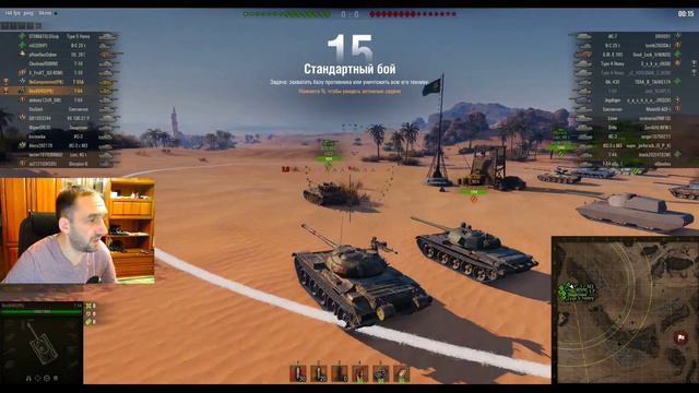 🔴Патче 1.4 Оптимизация игры, колёсная техника, Новая карта 🔴 смотреть онлайн