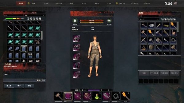 【Conan Exiles】対NPC最強武器！？ヴォイドフォージの大斧が強すぎた！！【コナンエグザイルエイジオブソーサリー/コナンアウトキャスト/攻略/ゲーム実況】