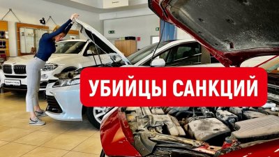 Новости автомобильной индустрии
