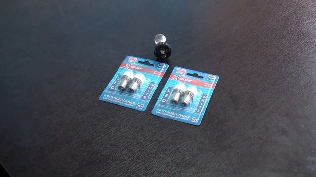 Светодиодные лампы Xenite BS906