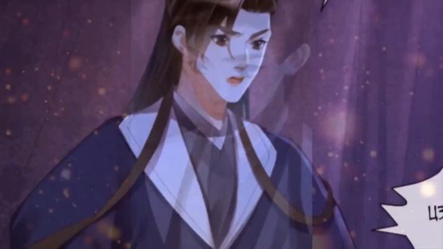 Дочь первой жены - 401 - 482 главы