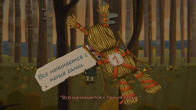 МАЛЕНЬКАЯ НЕУДАЧА ► Little Misfortune 18+ |Прохождение на русском #1 смотреть онлайн