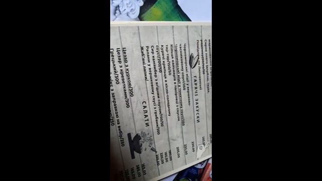 Одесса Одесский колорит море ресторан Липована смотреть онлайн