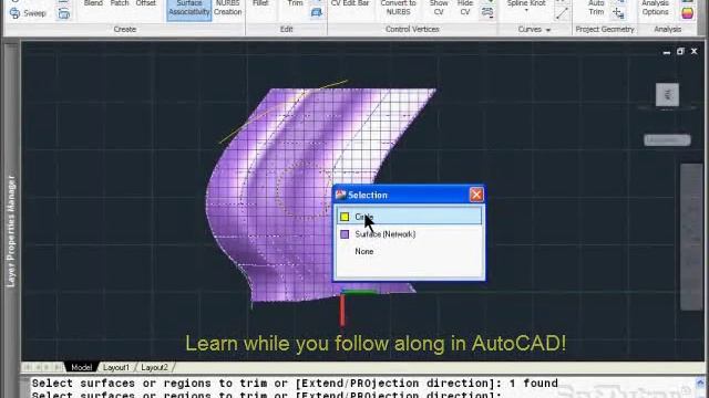 AutoCAD 3D - Trim Surface - for versions 2009, 2010, 2011, 2012, 2013 & 2014 смотреть онлайн