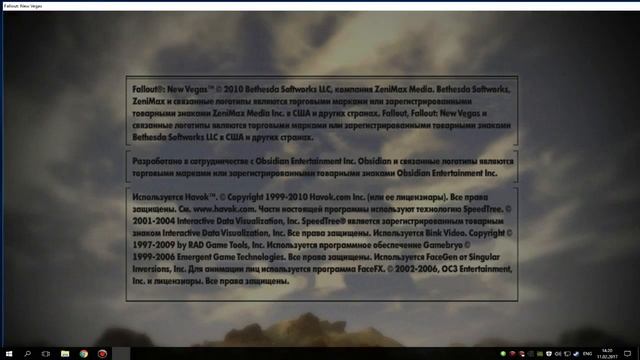 GameCompanion (turorial) на русском