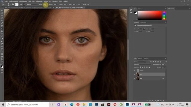 Частотное разложение кожи в фотошопе смотреть онлайн
