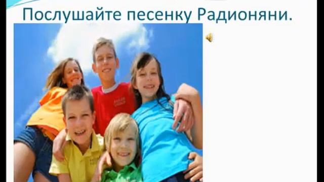 Правописание приставок. (6-9 класс,подготовка к ОГЭ,задание 5.). смотреть онлайн