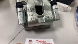 Суппорт задний правый Chery Tiggo 2, J693502060