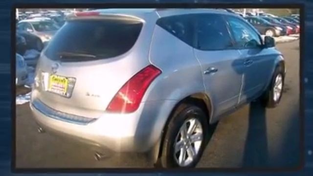 2007 Nissan Murano S in Mechanicsville, VA 23111 смотреть онлайн