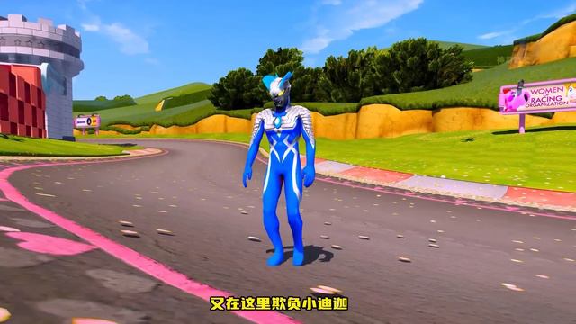 光之國成立了奧特救援隊，哪裡有需要他們及時出現，真是太酷了！【神龍動漫】 смотреть онлайн