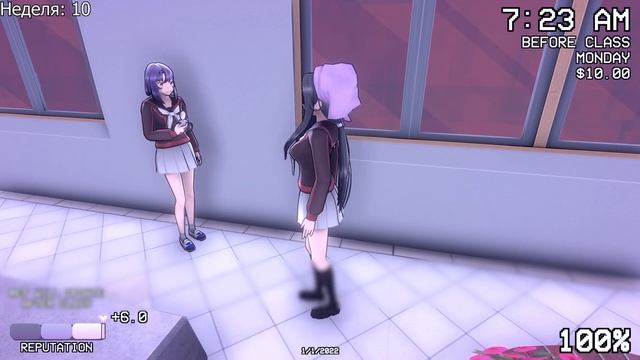 №17 ➤ ДРУЖИМ С СОПЕРНИЦАМИ! ➤ Yandere Simulator: 1980`s Mode смотреть онлайн