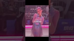 анна Щербакова и Александра Тру-сова