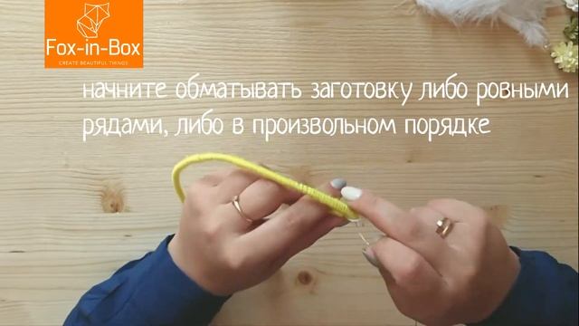 Набор для творчества Ловец Снов Месяц смотреть онлайн