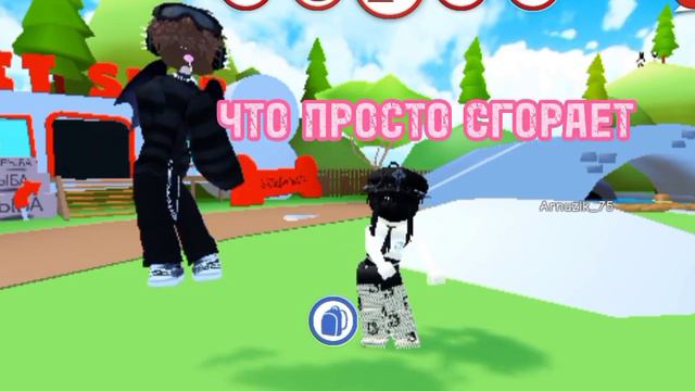 играем с Сашей в роблокс!) надпись "Cap cut" обозначает то что я там редактировала!) смотреть онлайн