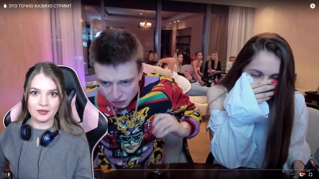 MELLSTROY | МЕЛСТРОЙ | ВЗЯЛА В РОТ НА СТРИМЕ? (РЕАКЦИЯ)