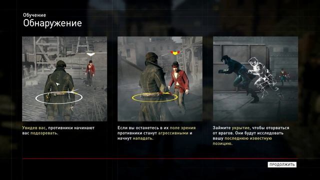#01. Прохождение Assassin's Creed: Syndicate (PC) - Начало. Джейкоб! (Metalrus) смотреть онлайн