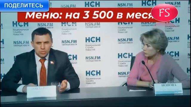 "Назвать это жизнью невозможно" - Бондаренко подвел итоги эксперимента смотреть онлайн