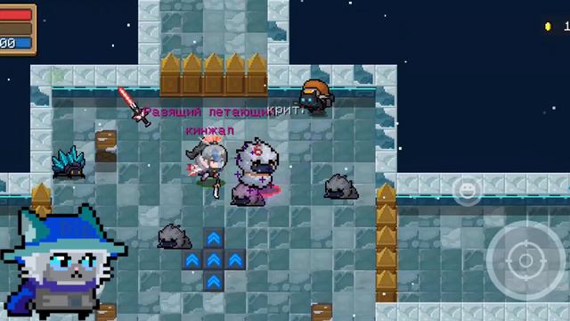 Обзор всех новых сезоных оружий|Soul Knight|5.0.2 смотреть онлайн