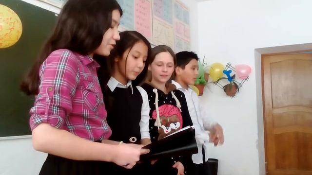 Начало праздника смотреть онлайн