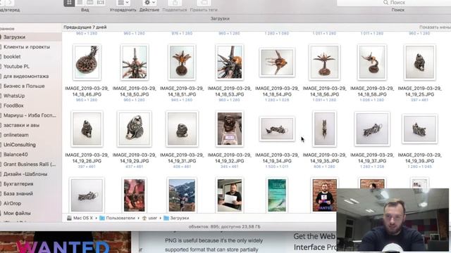 Как уменьшить вес картинок онлайн - обзор tinypng за 3 минуты смотреть онлайн