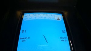 Советский игровой автомат Городки от ARCADAGAME