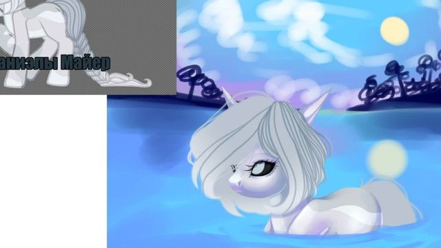 SPEEDPAINT [Gift] Обработка пони #14 Daily doodle 7/? смотреть онлайн