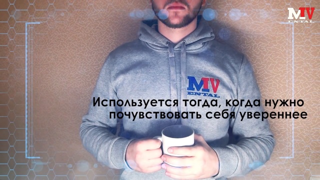 ЖЕСТ предмет в руках. ЗНАЧЕНИЕ [Full HD,1080p] смотреть онлайн