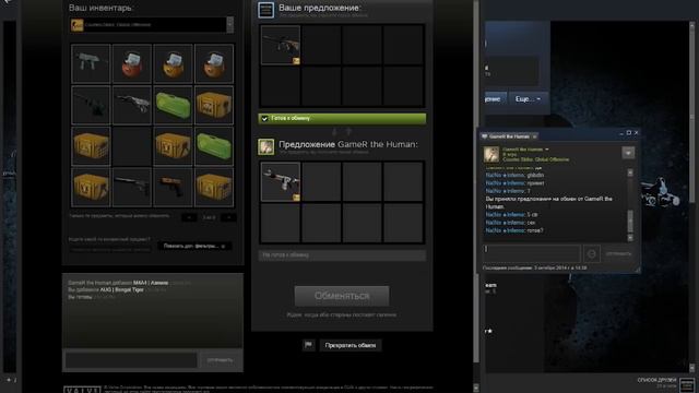 Нож из ничего в CS:GO #9 смотреть онлайн