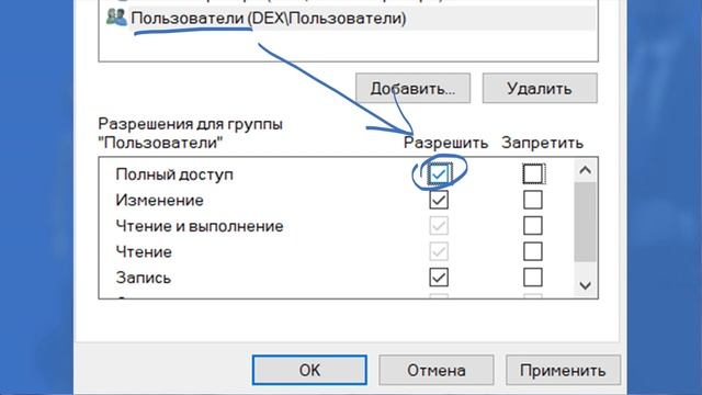 Как убрать в игре Симс 2 черные квадраты, мерцание стен, а так же яркость персонажей в CAS смотреть онлайн