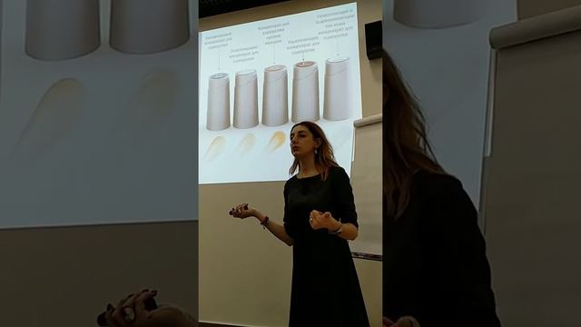 Artistry Персональная сыворотка. МК. Способы применения и продвижения♥️ смотреть онлайн