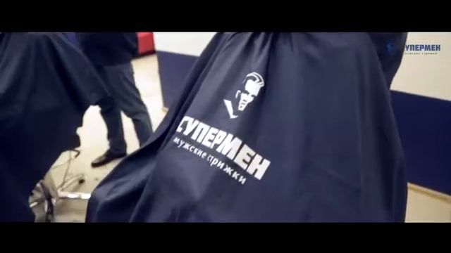 День СУПЕРМЕН смотреть онлайн