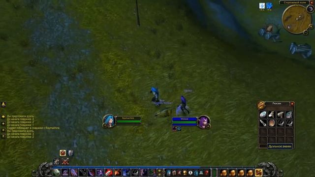 ДУЭЛИ ЗА ВАРА НА WOW CLASSIC: DEMO | WORLD OF WARCRAFT смотреть онлайн