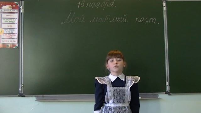 Серова «Родные края» смотреть онлайн