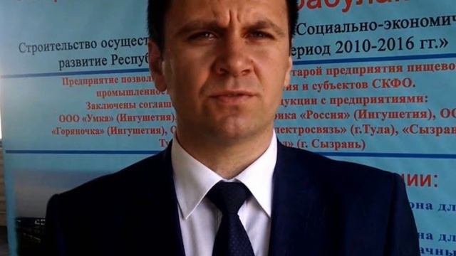 СРОЧНО!!! Указ Калиматова !!!НОВОЕ назначение! смотреть онлайн