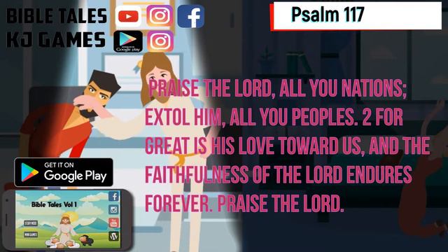 Psalm 117 Daily Bible Animated verses 27 October 2019 смотреть онлайн