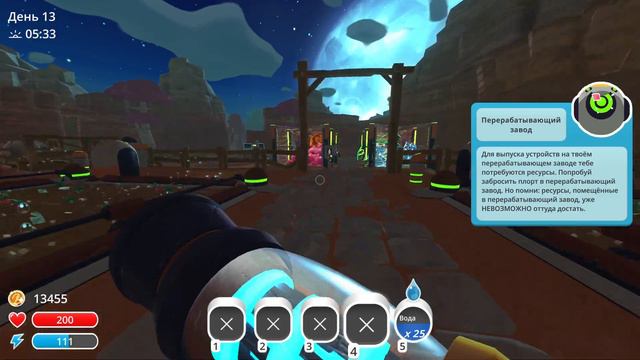 Расширение ранчо | Slime Rancher #3 #slimerancher