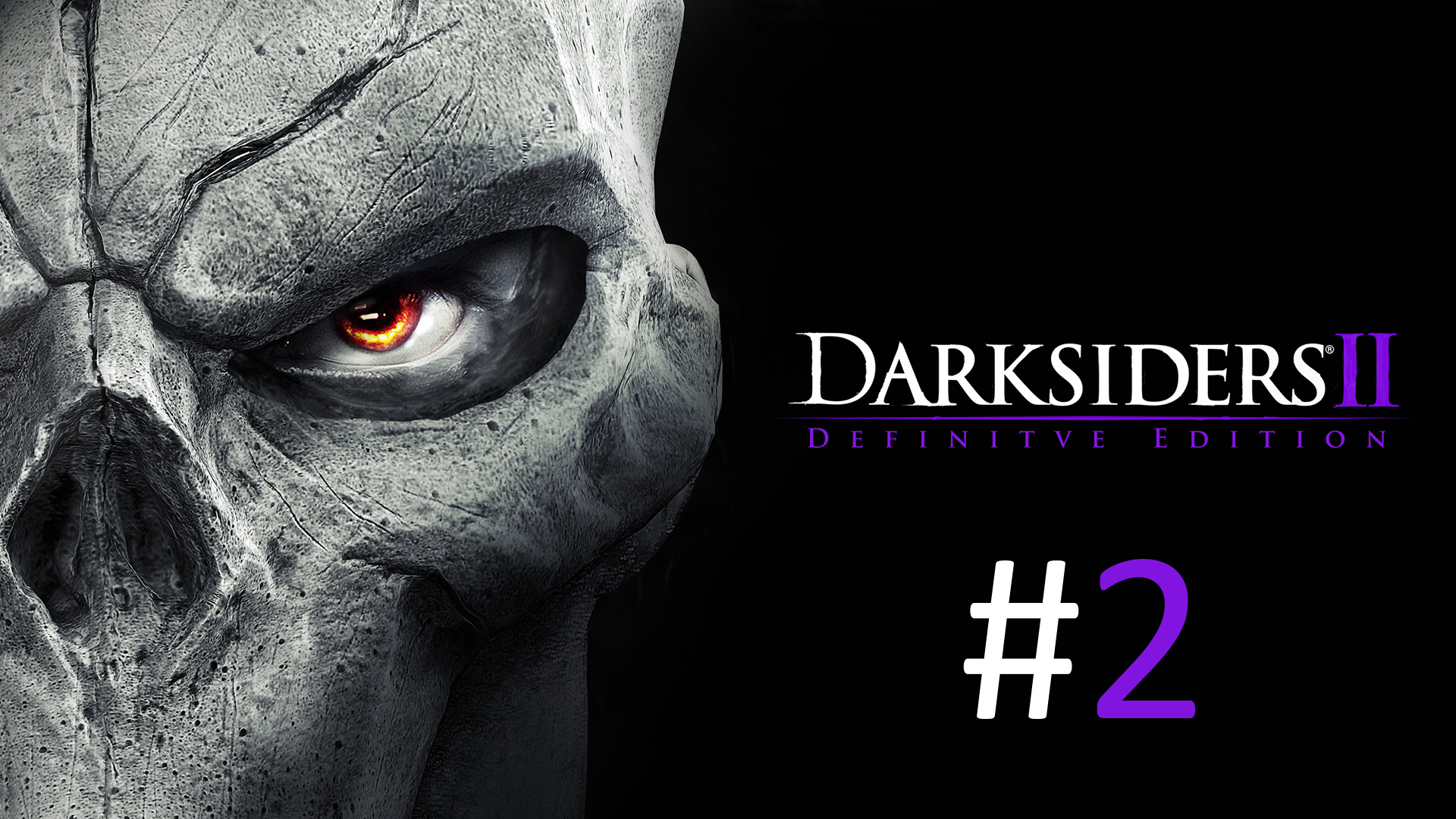 Прохождение Darksiders 2 Deathinitive Edition - Часть 2