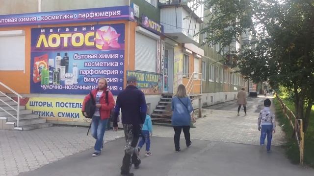 Каменск Уральский Калинина 37/1 обзор вокруг смотреть онлайн