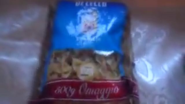 Italian pasta покупки для еды смотреть онлайн