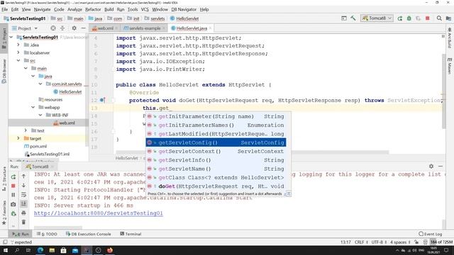 Java - урок 62.7 (Что такое ServletConfig? getInitParameterNames, getInitParameter) смотреть онлайн